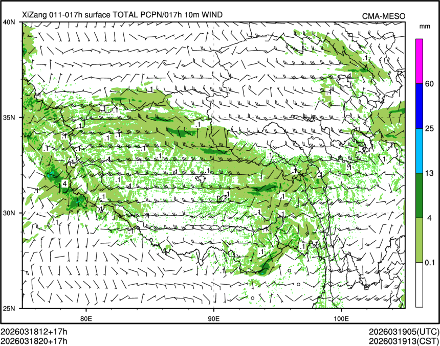 03/18 20时 +017小时