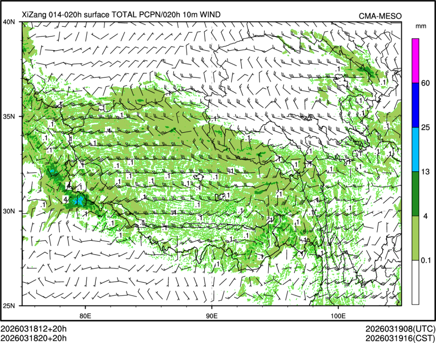 03/18 20时 +020小时