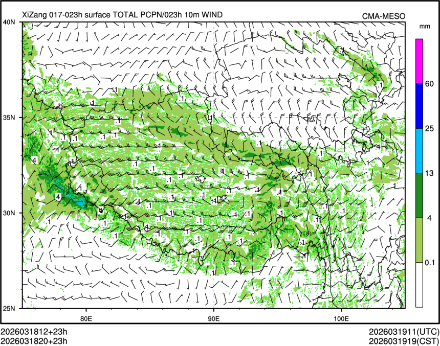 03/18 20时 +023小时