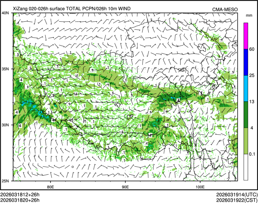 03/18 20时 +026小时