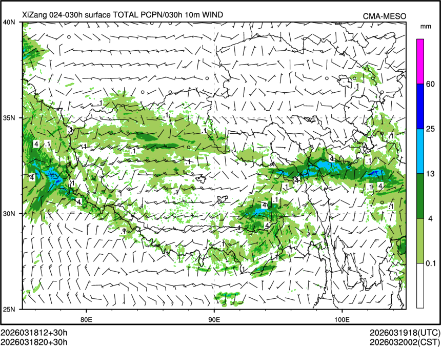 03/18 20时 +030小时