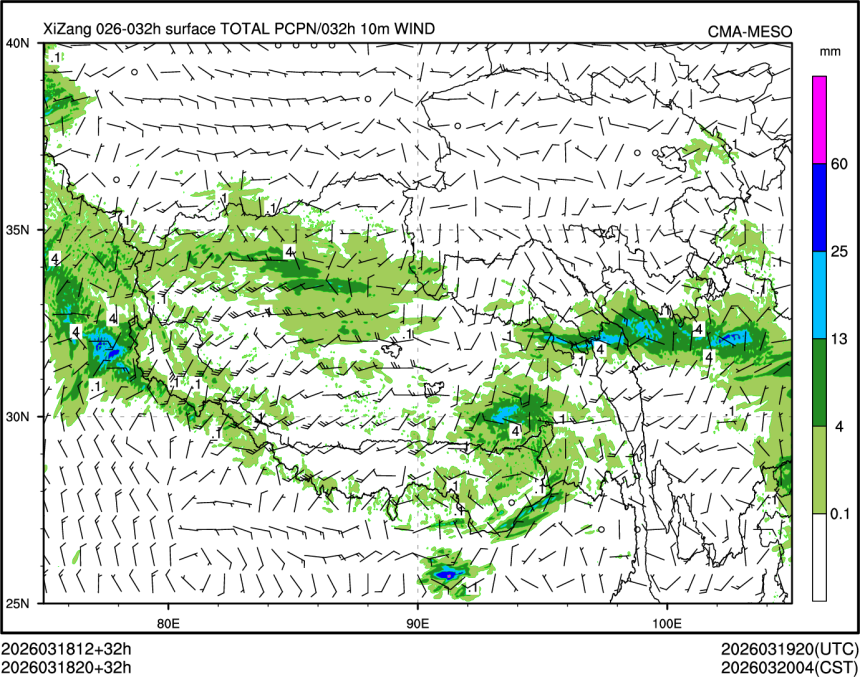 03/18 20时 +032小时