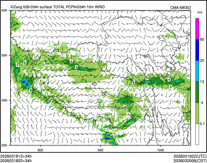 03/18 20时 +034小时