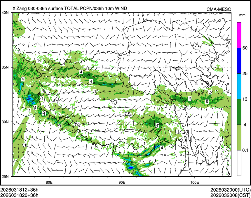 03/18 20时 +036小时