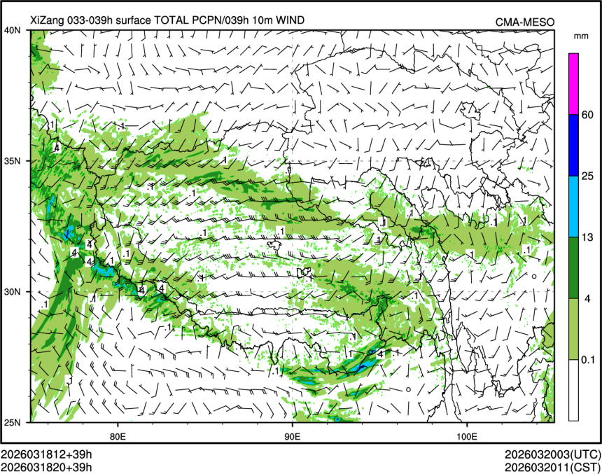 03/18 20时 +039小时