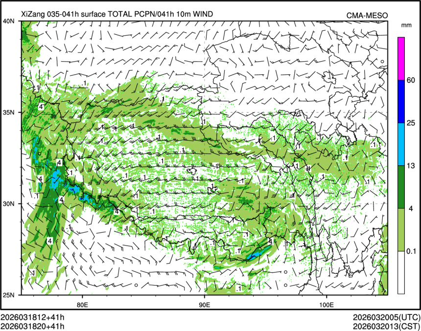 03/18 20时 +041小时