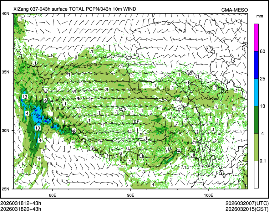 03/18 20时 +043小时