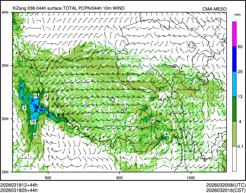 03/18 20时 +044小时