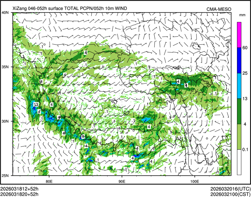 03/18 20时 +052小时