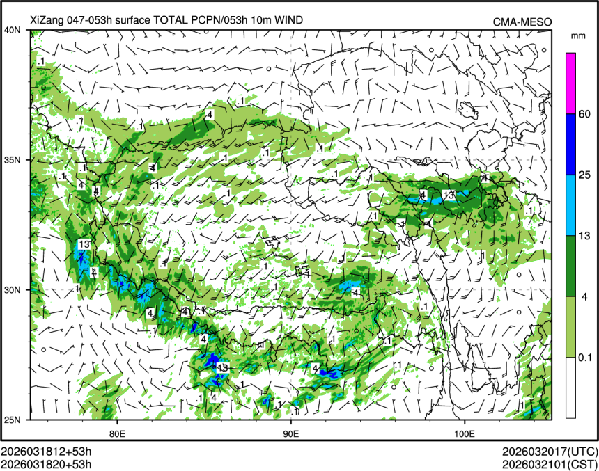 03/18 20时 +053小时