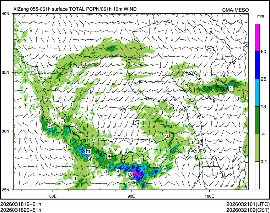 03/18 20时 +061小时