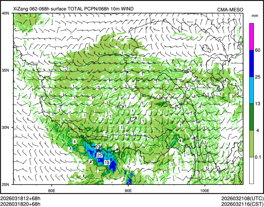 03/18 20时 +068小时
