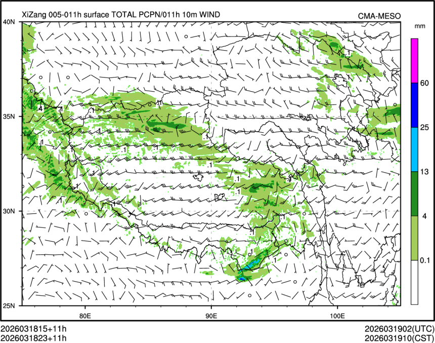 03/18 23时 +011小时
