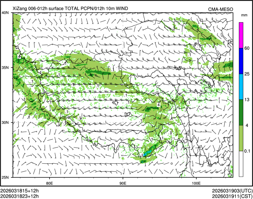 03/18 23时 +012小时