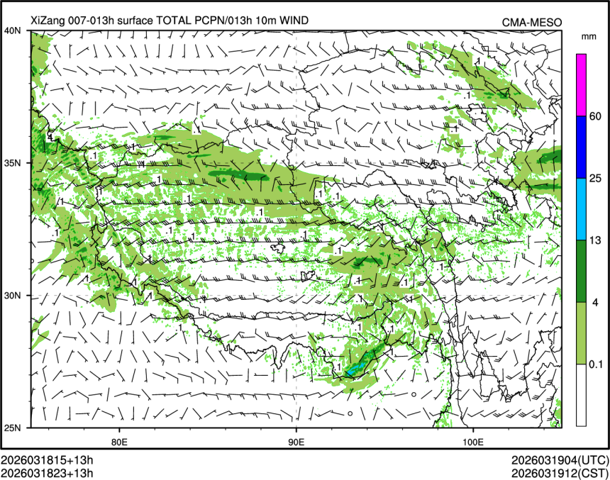 03/18 23时 +013小时