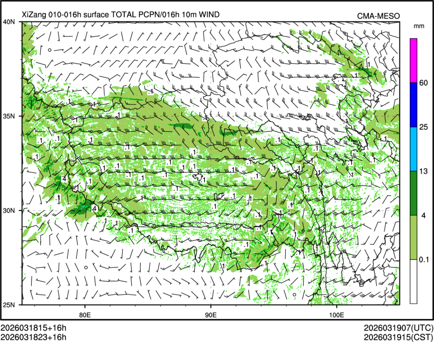 03/18 23时 +016小时