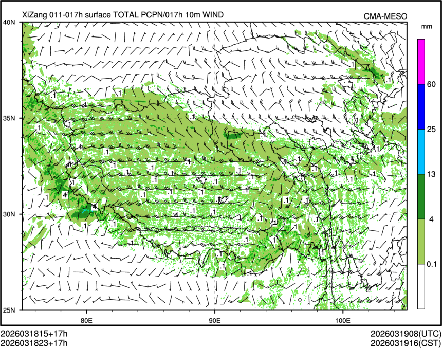 03/18 23时 +017小时