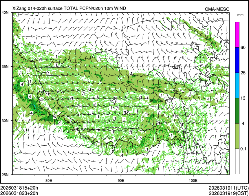 03/18 23时 +020小时