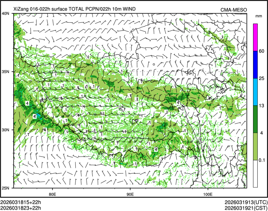 03/18 23时 +022小时
