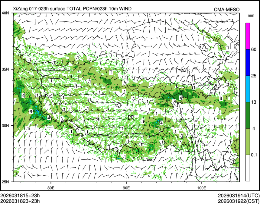 03/18 23时 +023小时