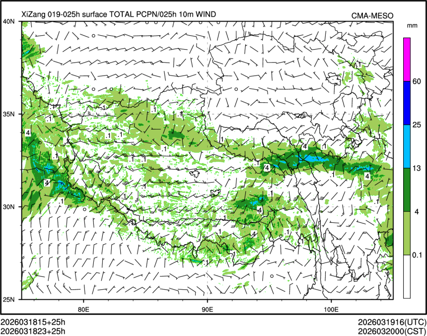 03/18 23时 +025小时