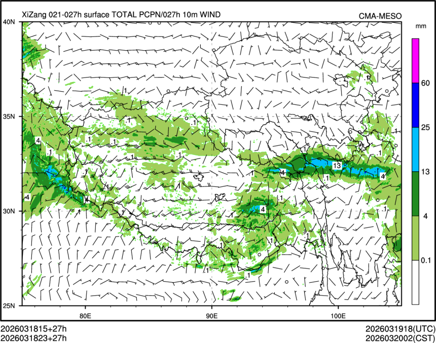 03/18 23时 +027小时