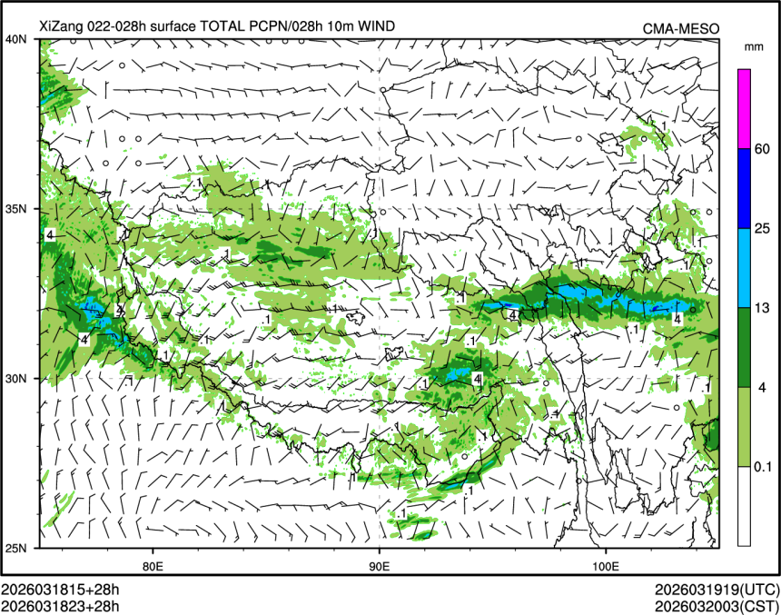 03/18 23时 +028小时