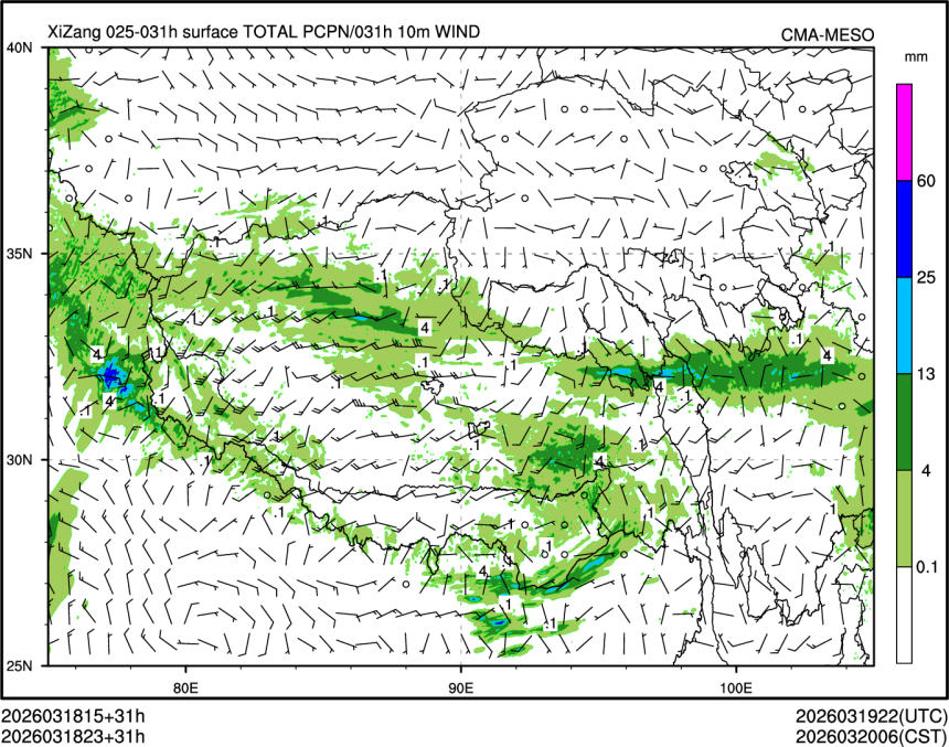 03/18 23时 +031小时