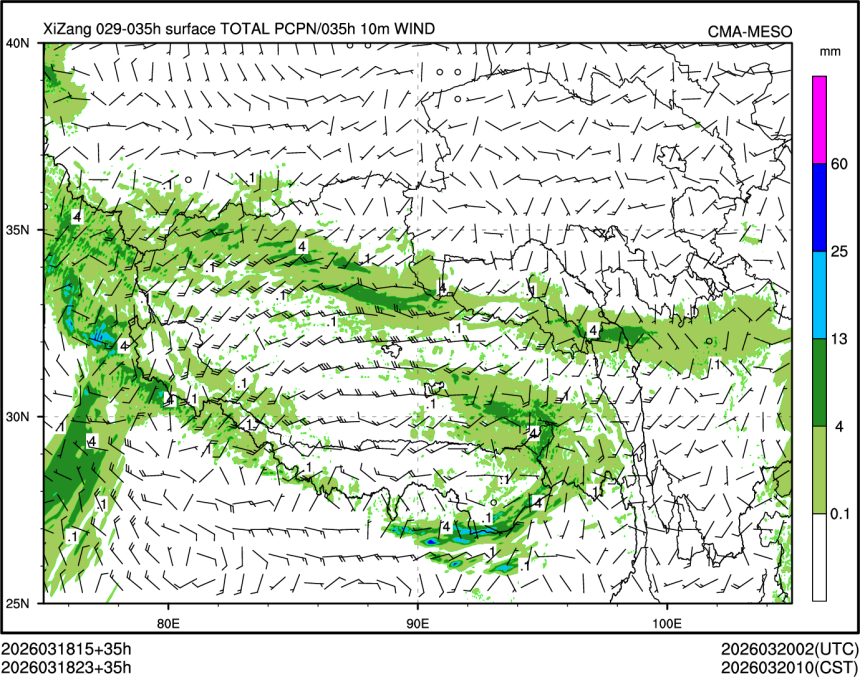 03/18 23时 +035小时