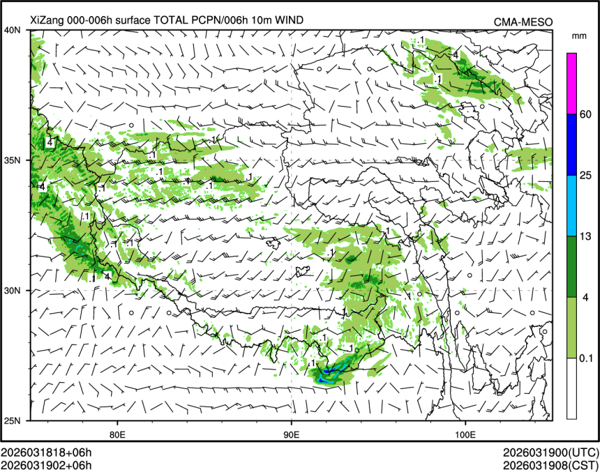 03/19 02时 +006小时