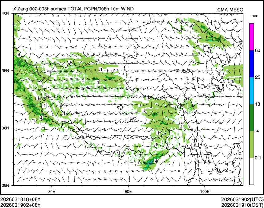 03/19 02时 +008小时