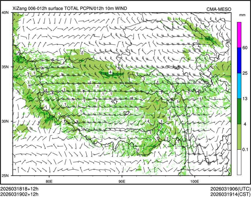 03/19 02时 +012小时