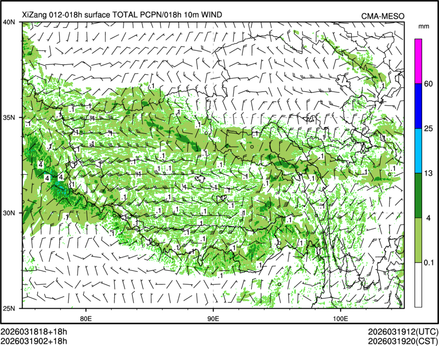 03/19 02时 +018小时