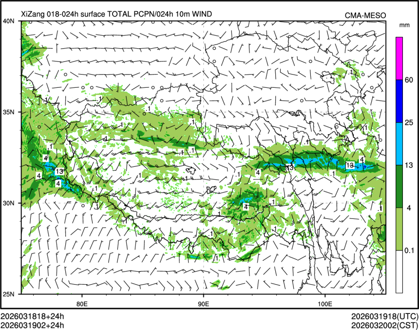 03/19 02时 +024小时