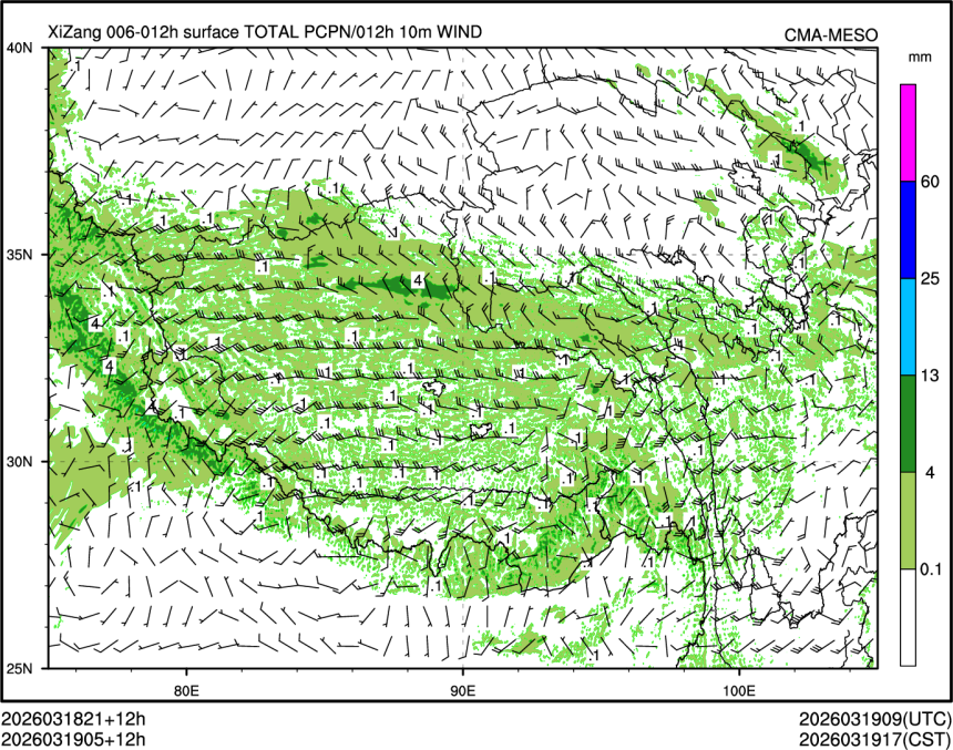03/19 05时 +012小时