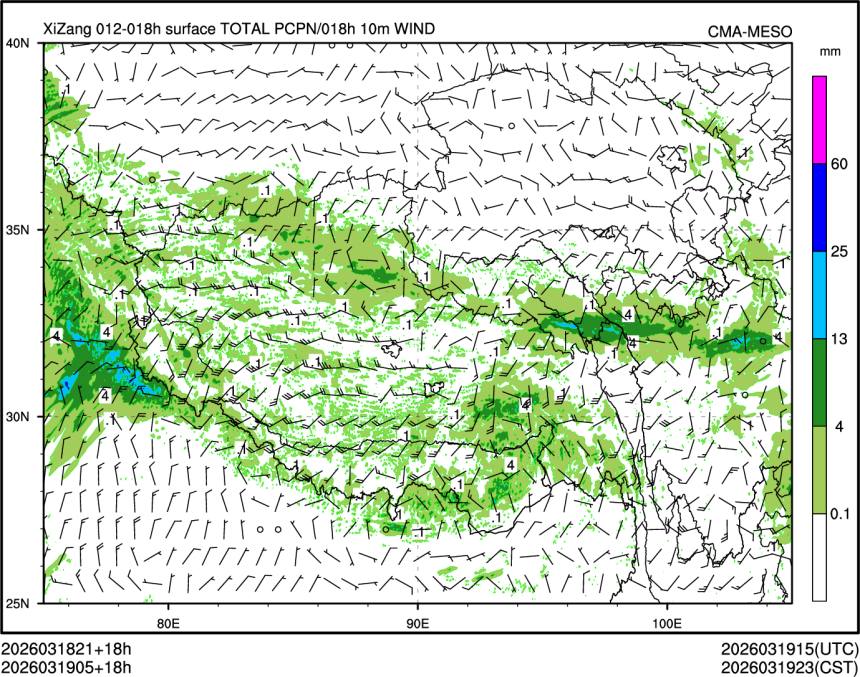 03/19 05时 +018小时