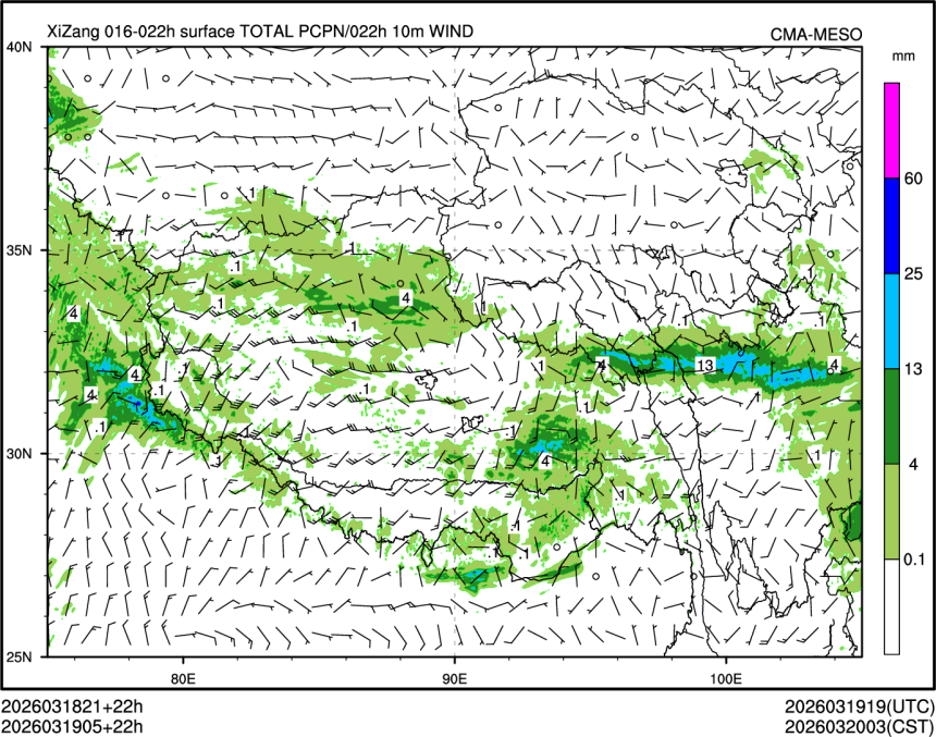 03/19 05时 +022小时