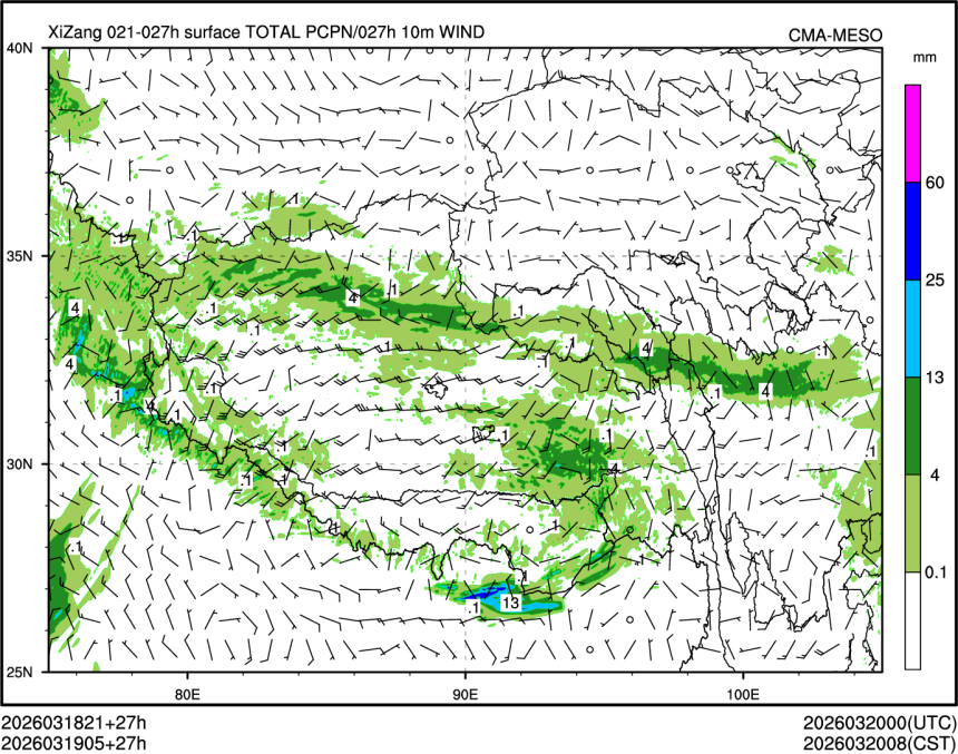 03/19 05时 +027小时