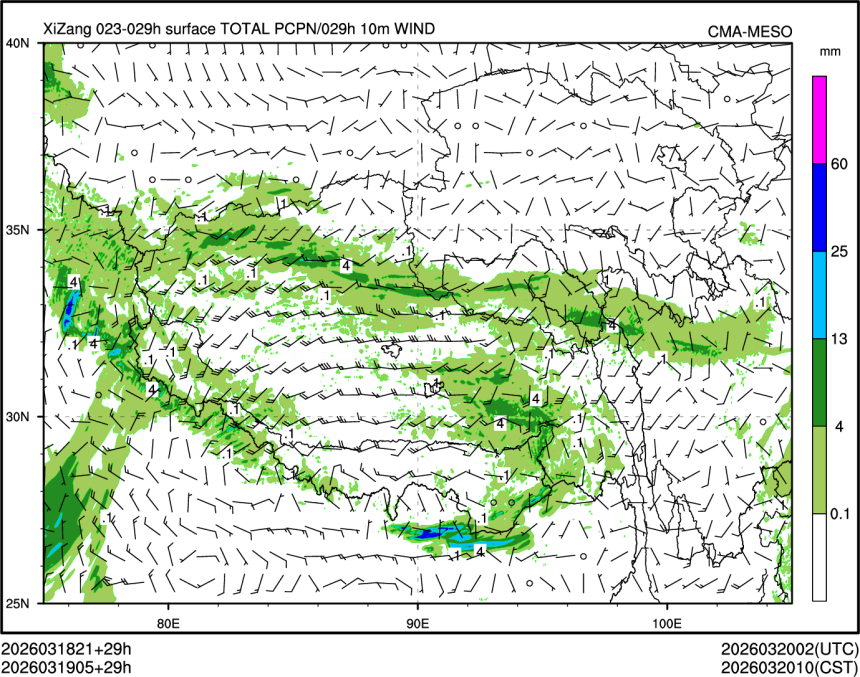 03/19 05时 +029小时