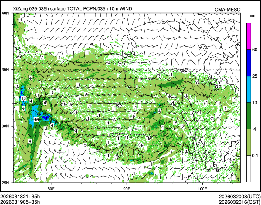 03/19 05时 +035小时