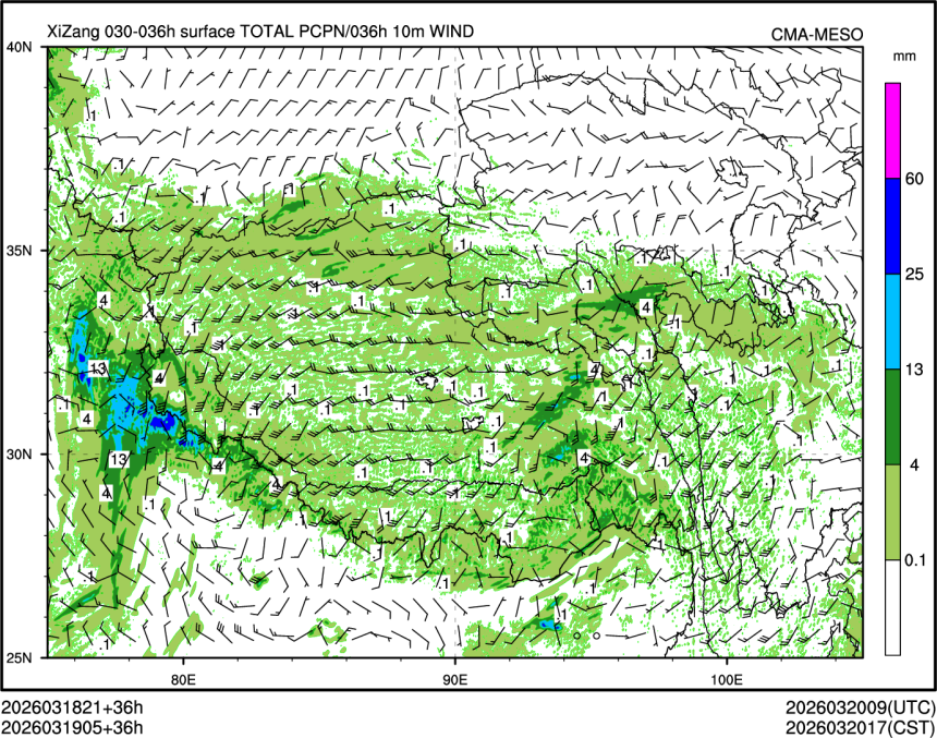 03/19 05时 +036小时