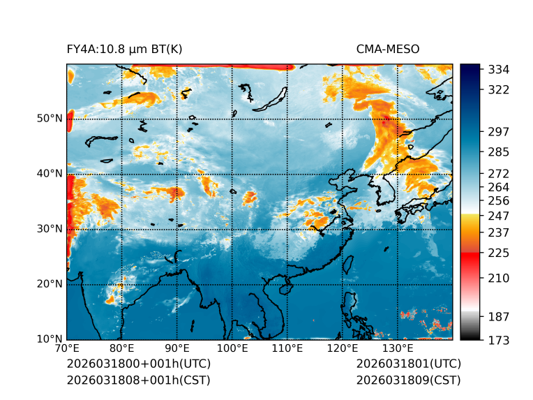 03/18 08时 +001小时