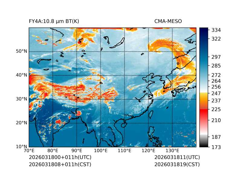 03/18 08时 +011小时