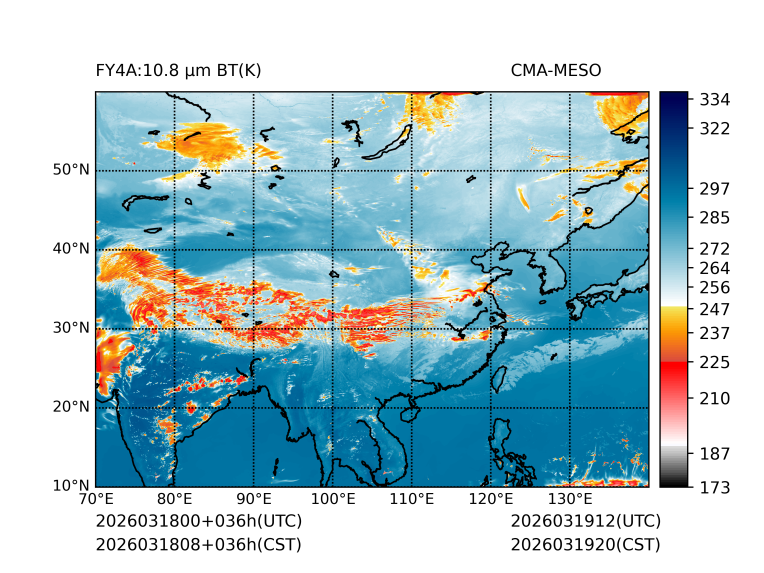 03/18 08时 +036小时