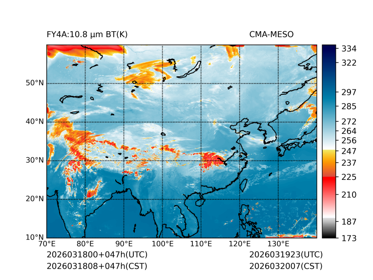 03/18 08时 +047小时