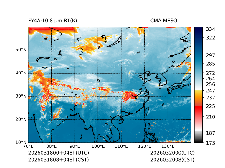 03/18 08时 +048小时