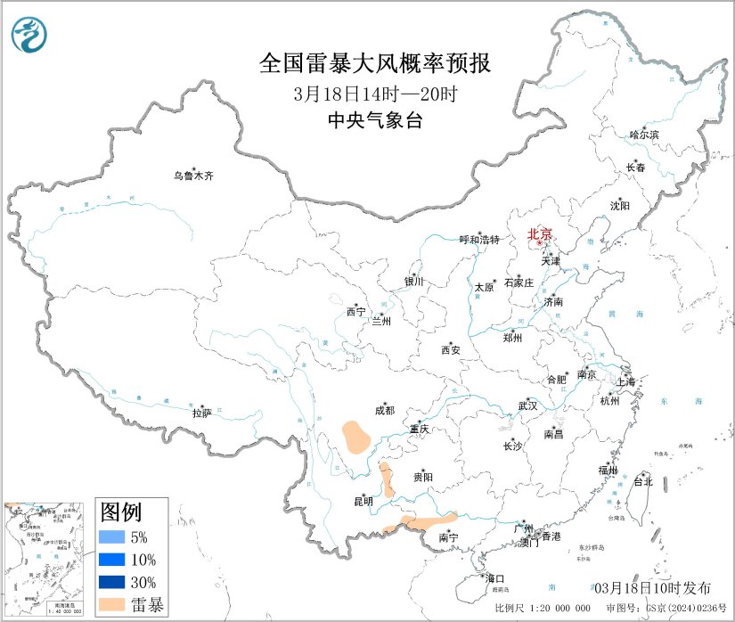 03/18 14:00 +6小时