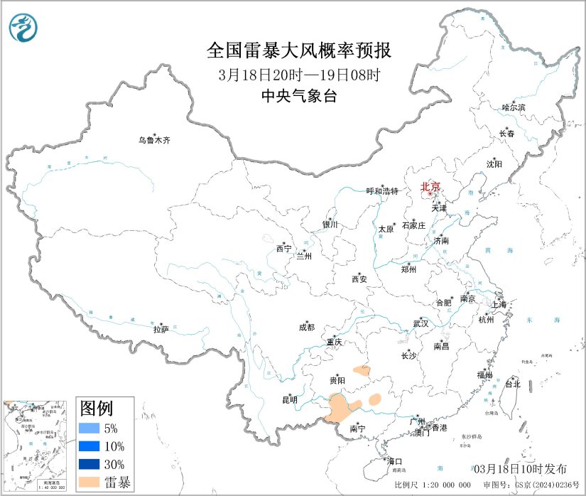 03/18 14:00 +18小时