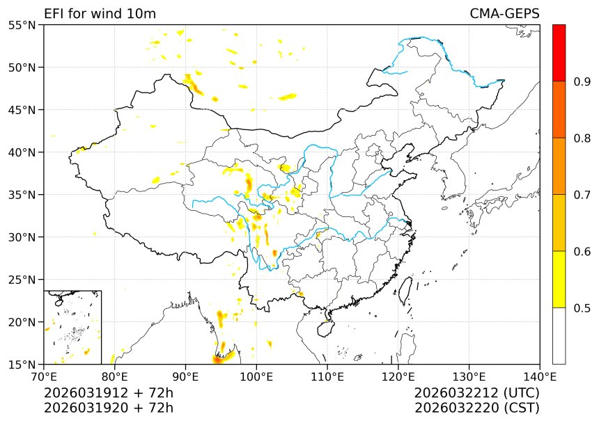 03/19 20时 +072小时