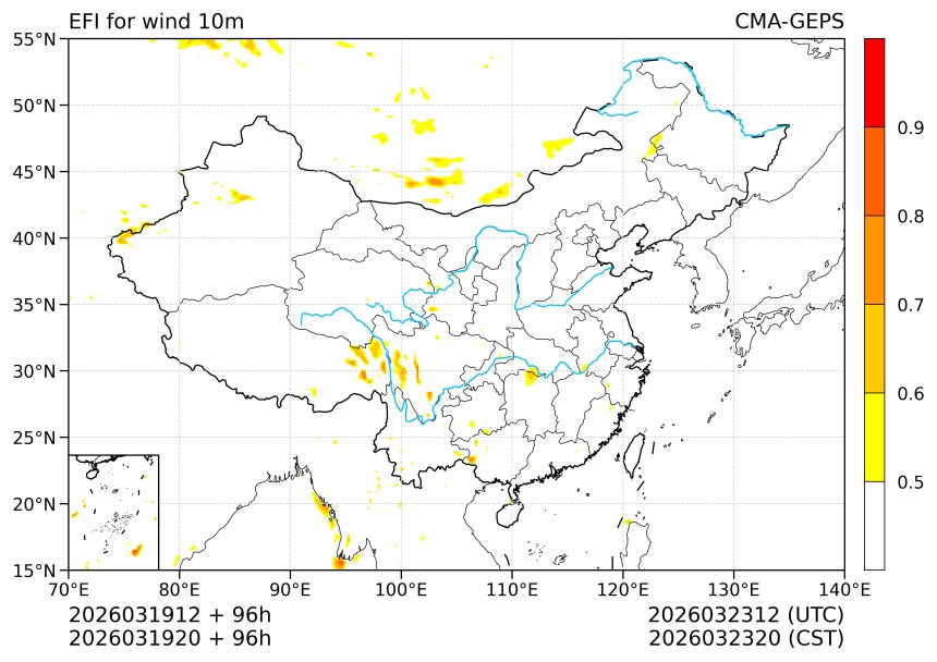 03/19 20时 +096小时